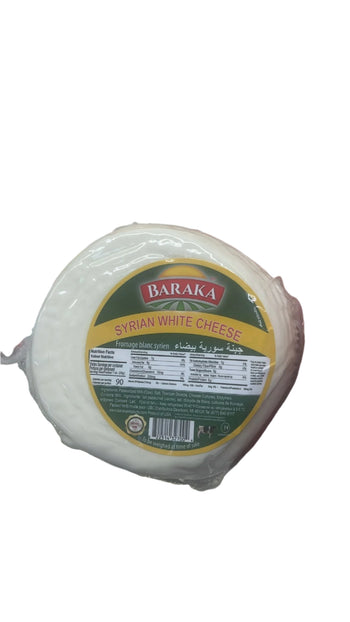 Baraka Syrian White Cheese (BY LB) - Papaya Express